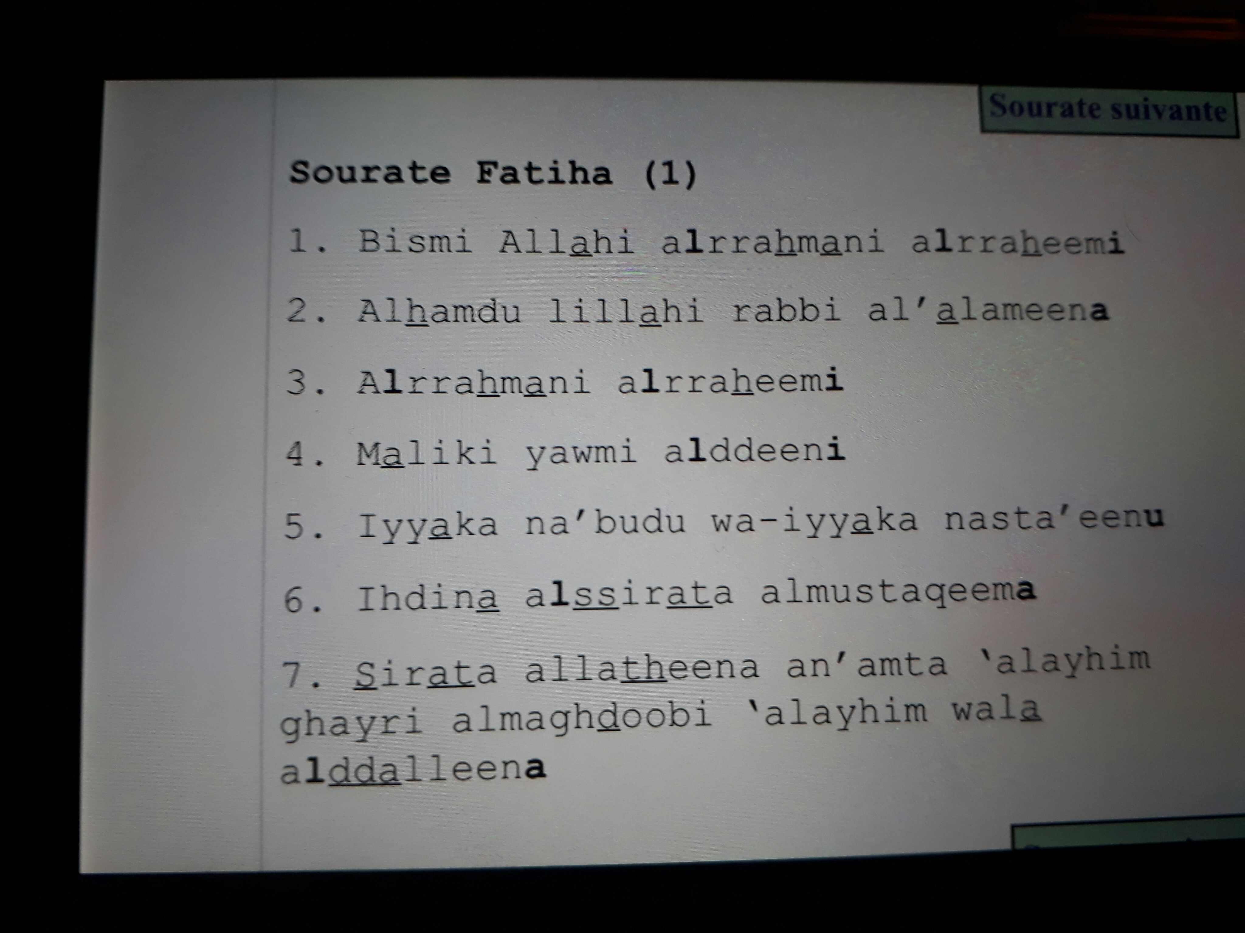 al-fati-ha