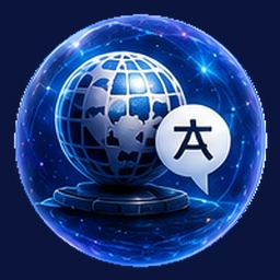 Traducteur
